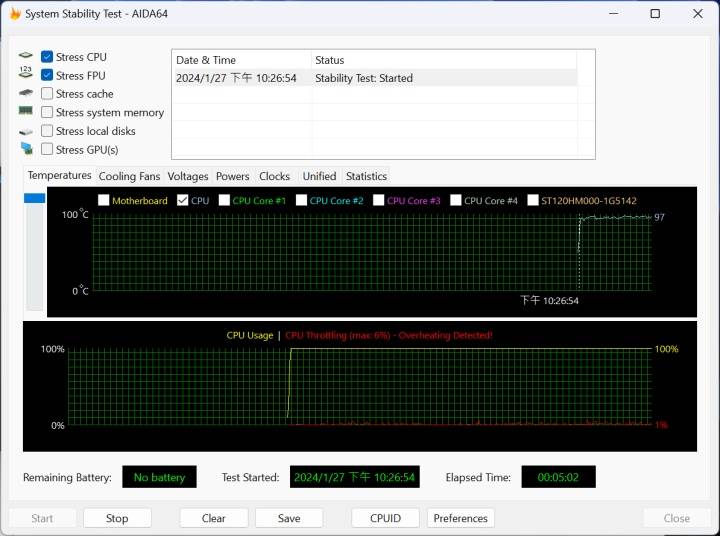 安装超简单的劲凉水冷：AORUS WATERFORCE II 360