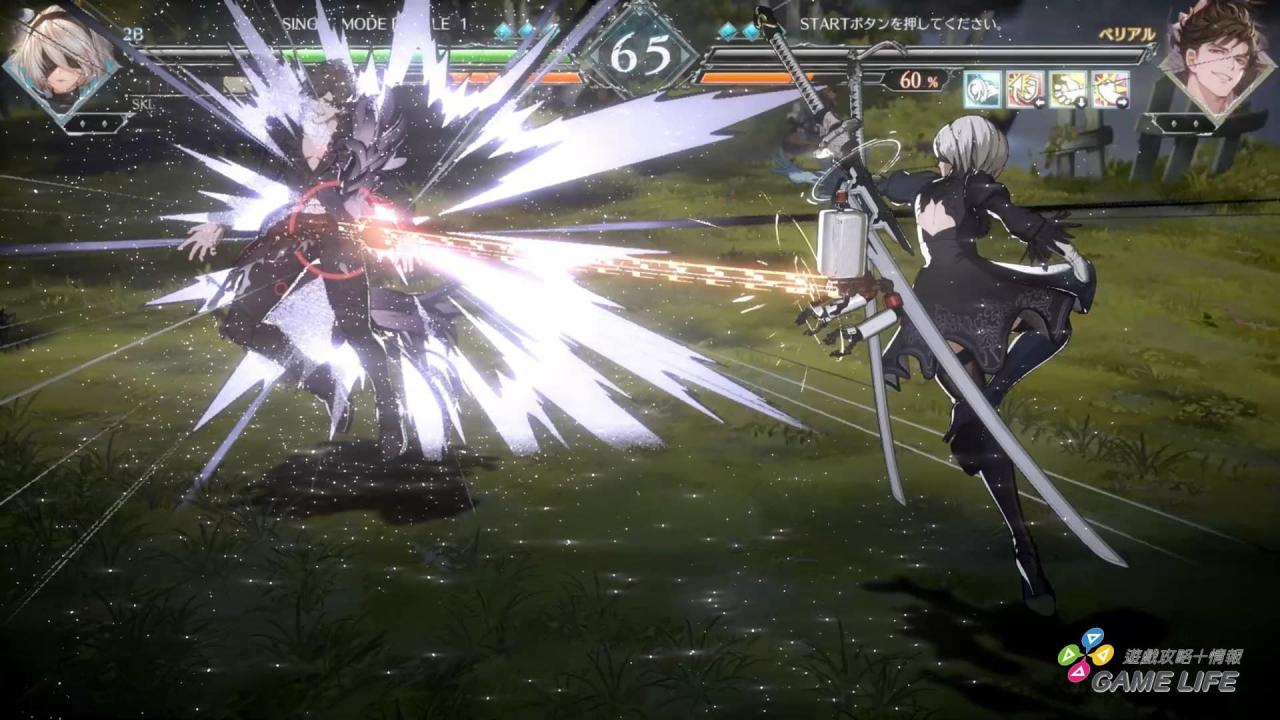 Granblue Fantasy Versus_ Rising 2024-02-21 19-49-09.mp4_snapshot_01.29.582