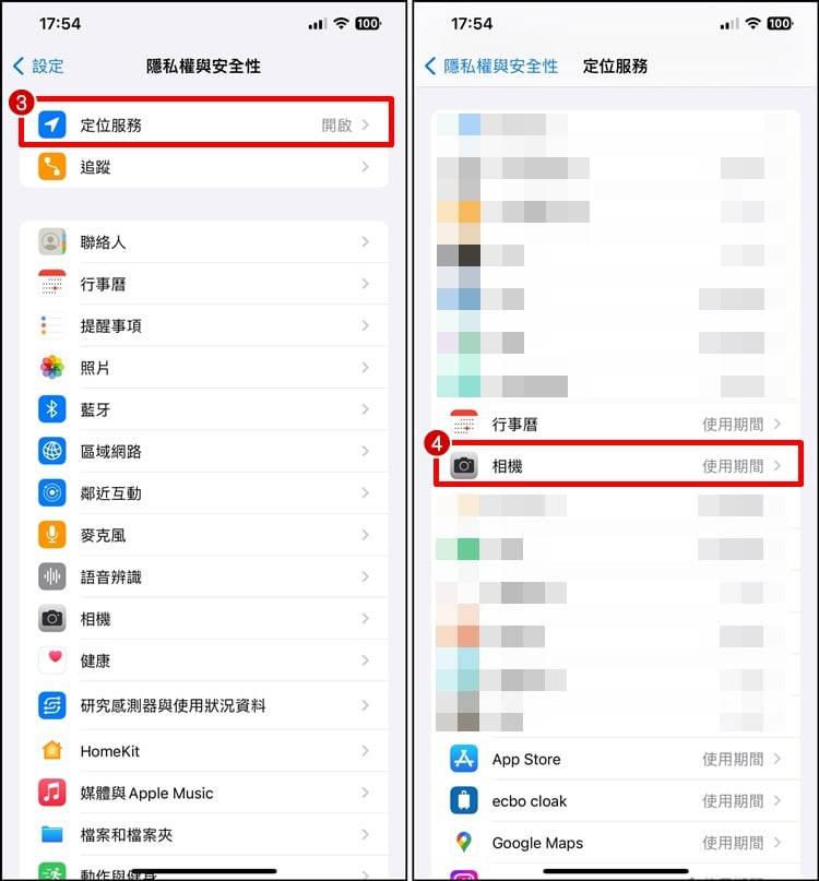 照片位置2.jpg