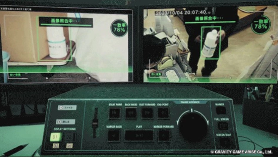 《Tokyo Psychodemic 东京都市谜案特搜事件簿》Switch 体验版开放试玩