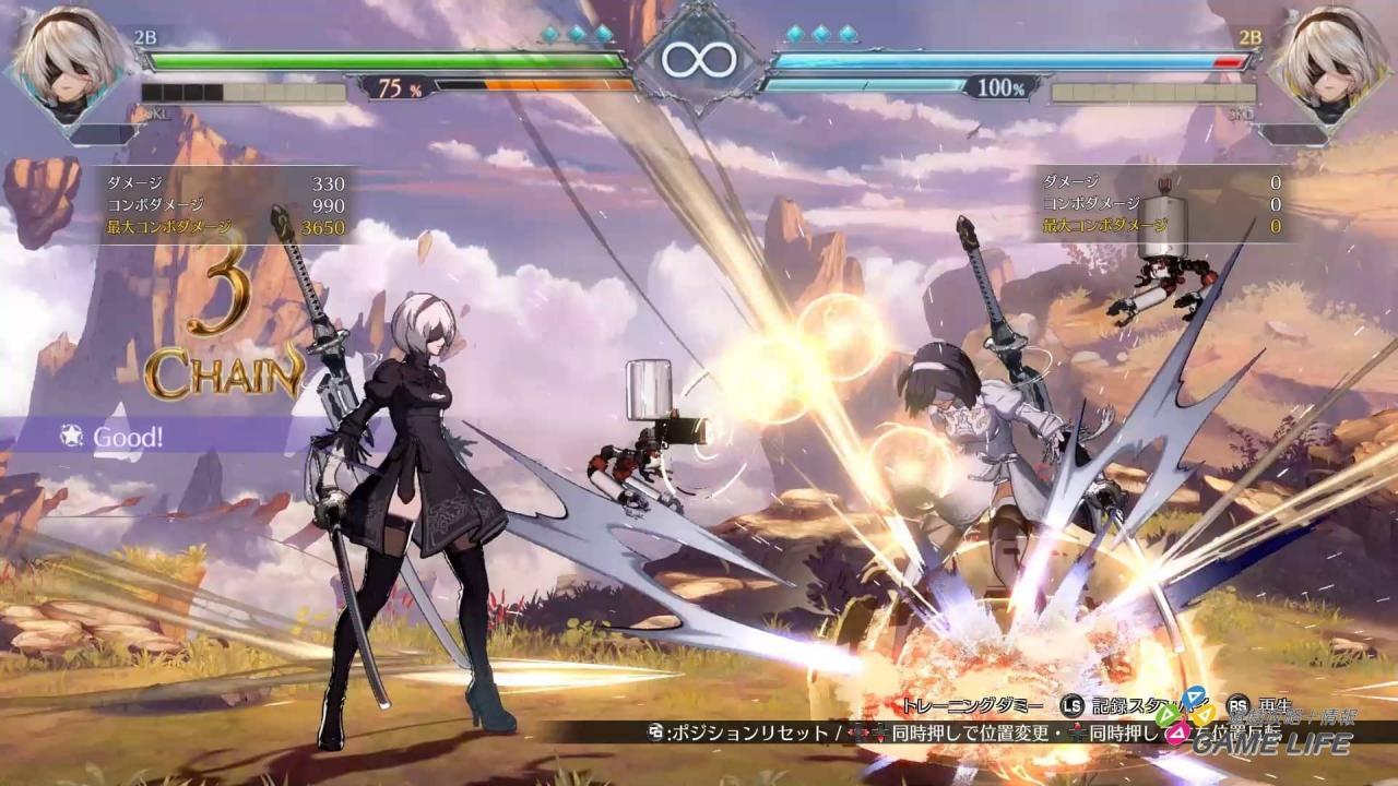 Granblue Fantasy Versus_ Rising 2024-02-21 19-44-49.mp4_snapshot_01.02.038