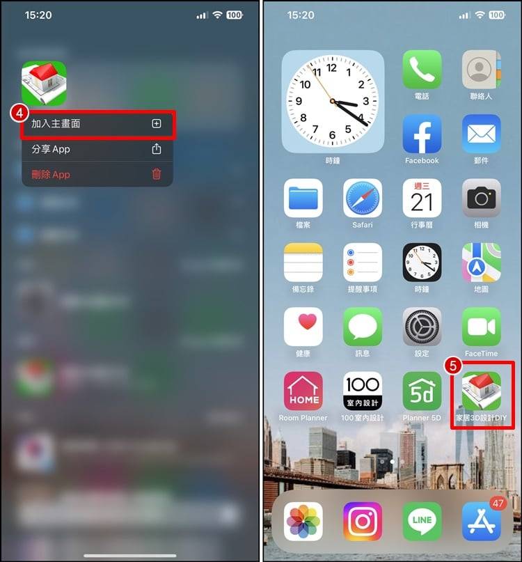 APP4.jpg