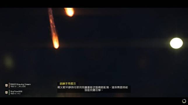 【评测】《Helldivers 2》 四人合作 + 气氛代入感重
