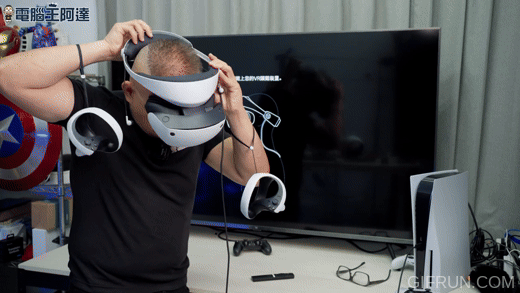 Sony公开PlayStation VR2 支持PC游玩功能测试中 希望能于2024年实现 - 掘金咖