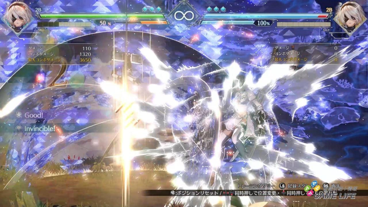 Granblue Fantasy Versus_ Rising 2024-02-21 19-44-49.mp4_snapshot_00.46.528