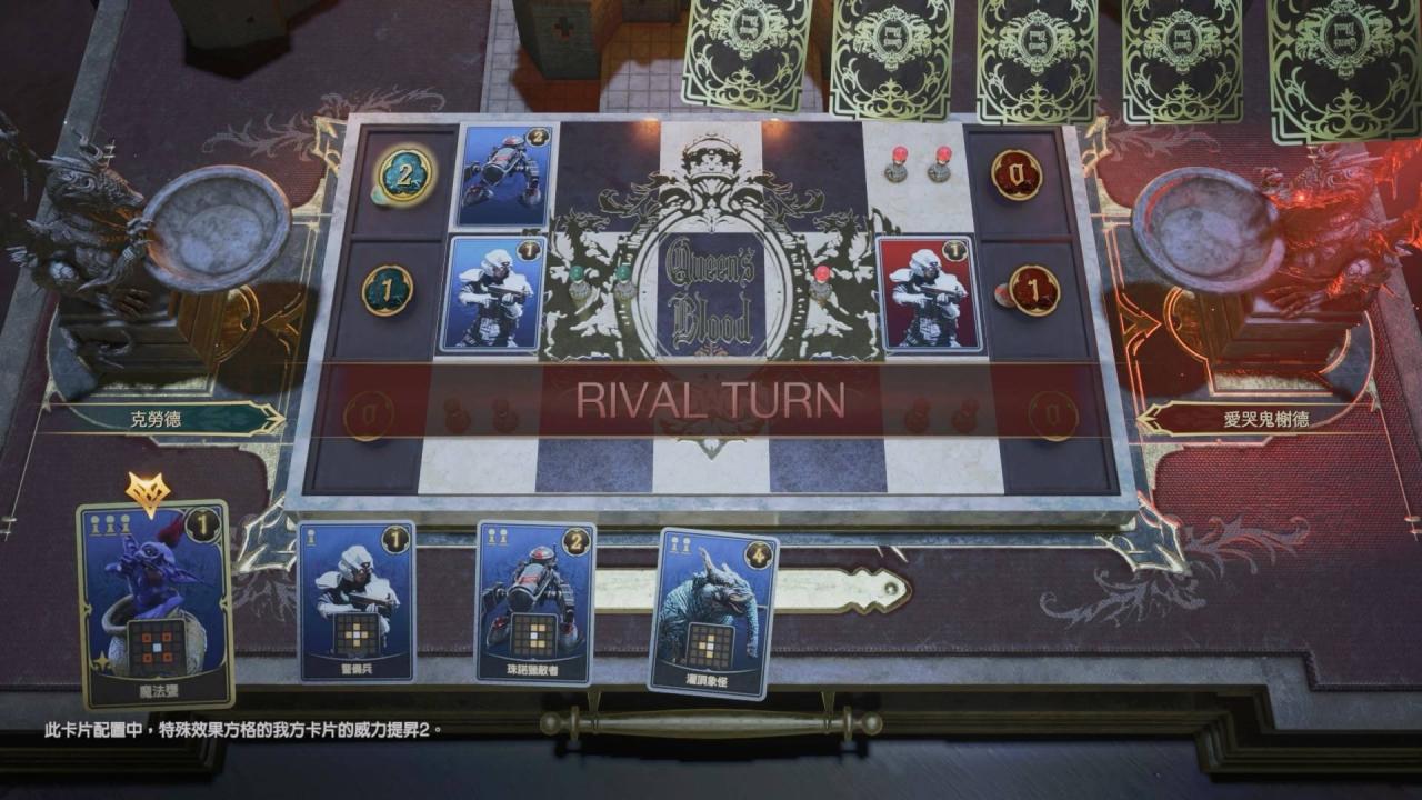 《Final Fantasy VII Rebirth 》初步游玩感想 广阔壮丽的幻想世界