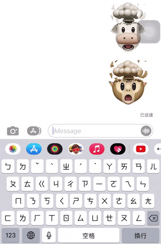 iMessage 的 11 个推荐实用功能介绍，超丰富玩法值得 iPhone 用户试试看