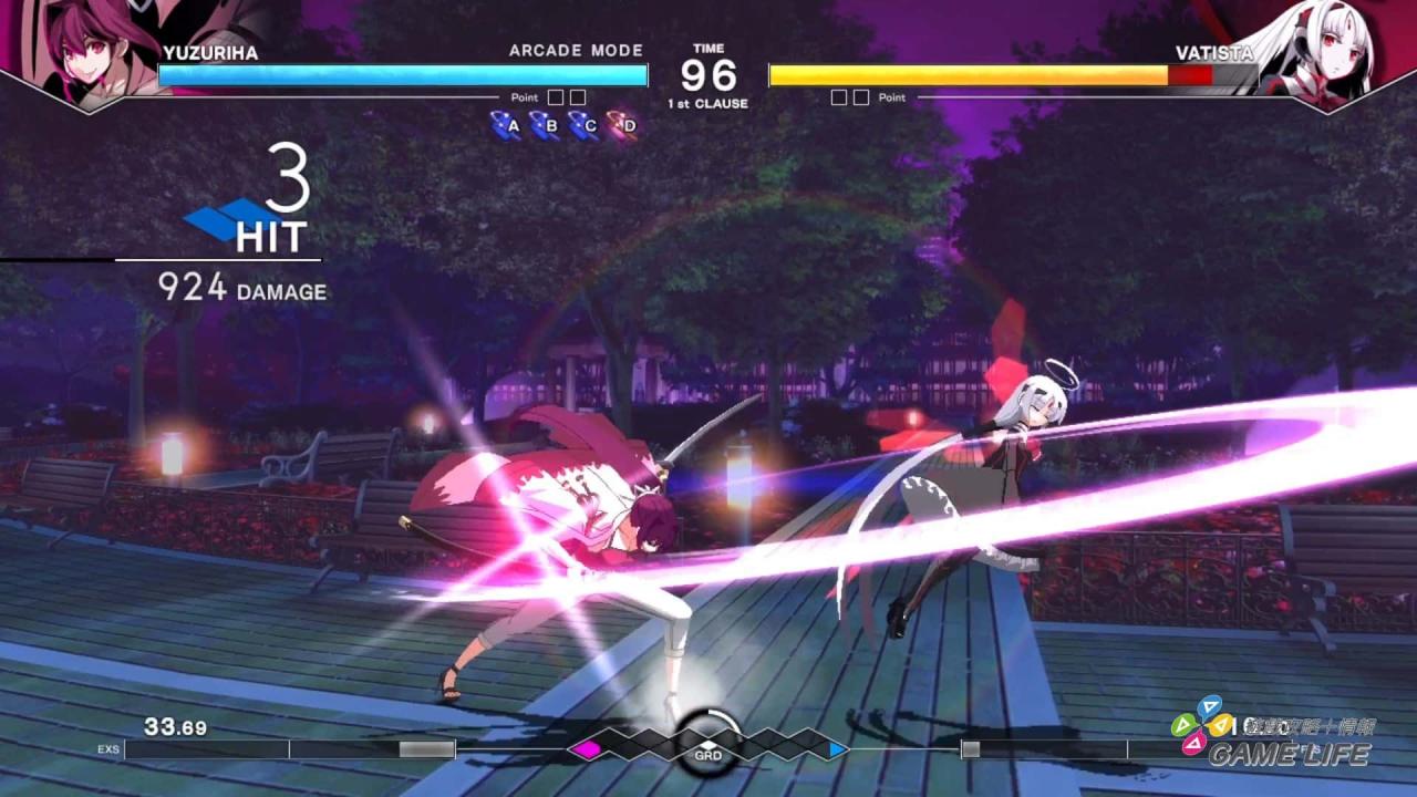 UNDER NIGHT IN-BIRTH II Sys_Celes_20240202153453.mp4_snapshot_02.34.253