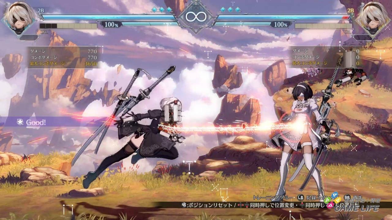Granblue Fantasy Versus_ Rising 2024-02-21 19-44-49.mp4_snapshot_00.38.920