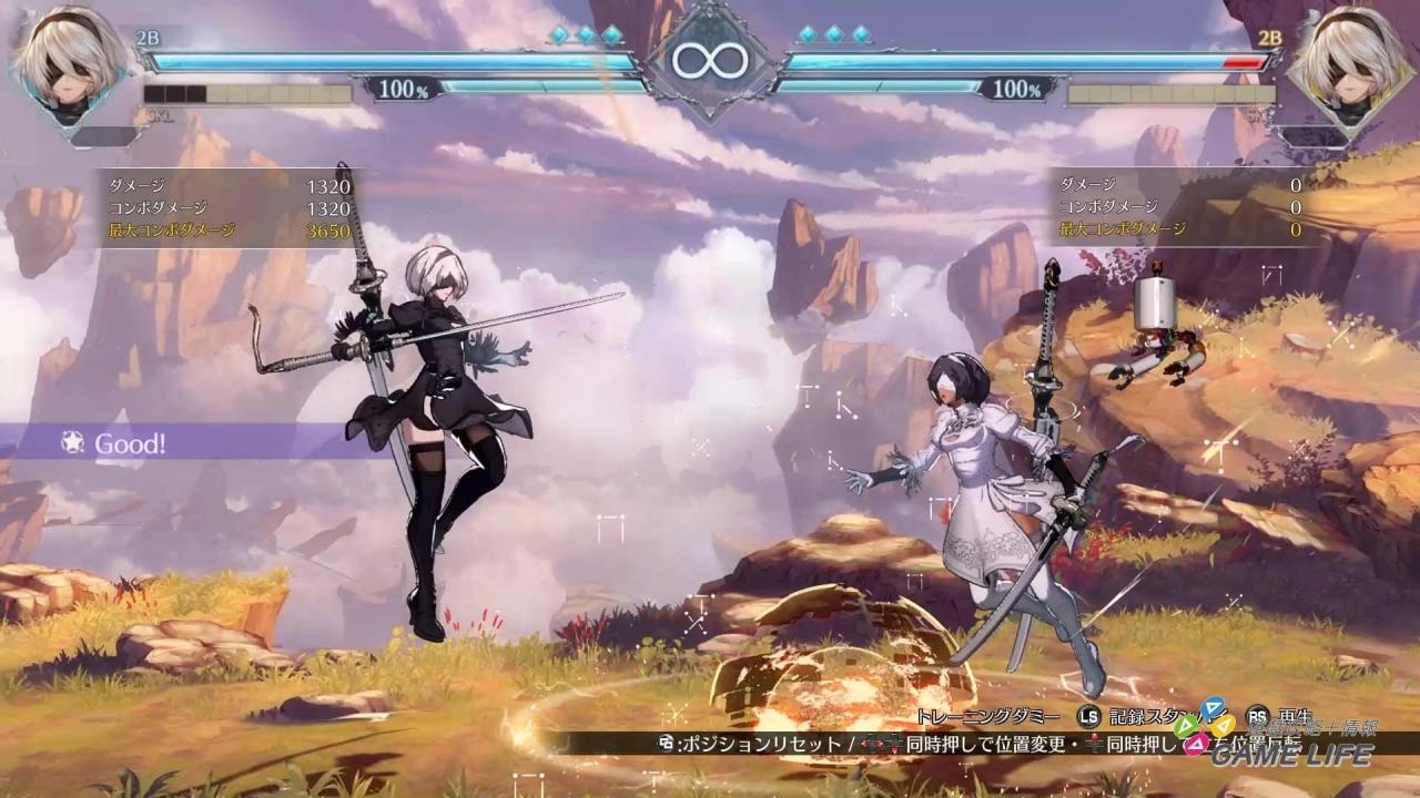Granblue Fantasy Versus_ Rising 2024-02-21 19-44-49.mp4_snapshot_00.50.021
