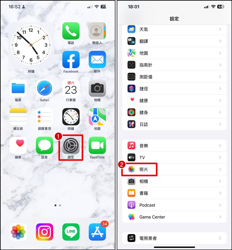 无法下载照片3.jpg