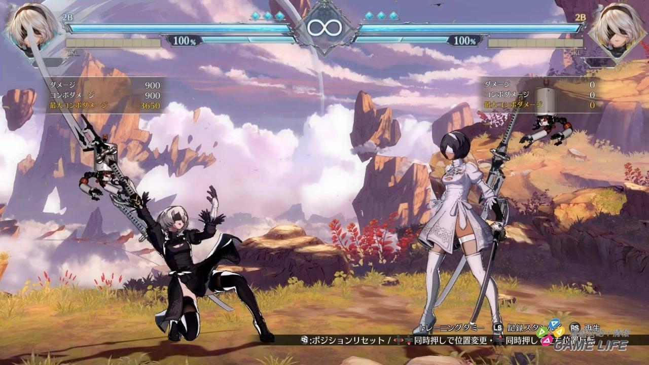 Granblue Fantasy Versus_ Rising 2024-02-21 19-44-49.mp4_snapshot_01.20.094