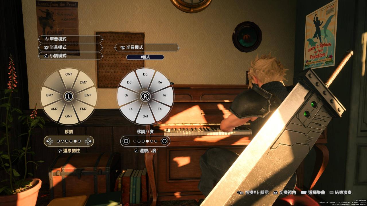 FINAL FANTASY VII REBIRTH DEMO_20240207161927