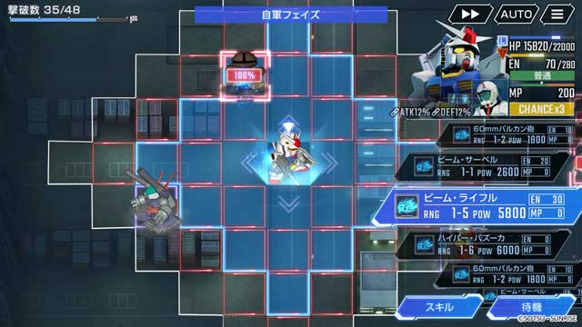 《 高达》系列 F2P 游戏总监 白陆周佑 联访 谈及3款高达游戏未来发展