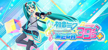 SEGA ATLUS Year of the Dragon Sale火热进行中，以超低价格入手3A级作品吧！