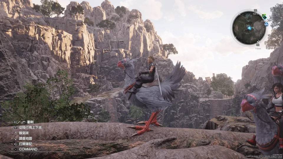 （图源：PS5/FF7 Rebirth）