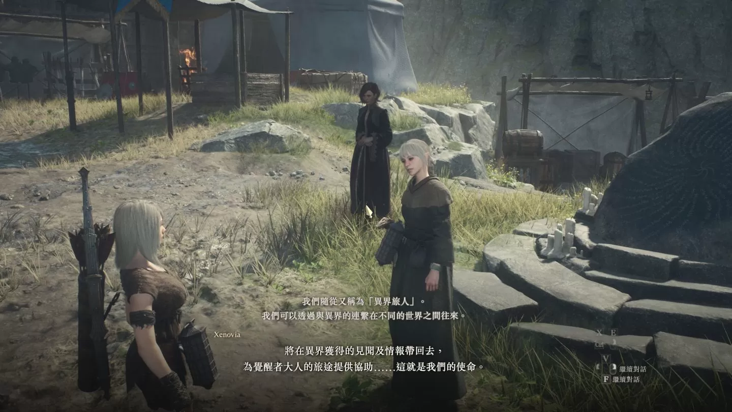 CAPCOM回应《龙族教义2》部份付费道具可从游戏取得，将检讨无法删档等重大效能问题