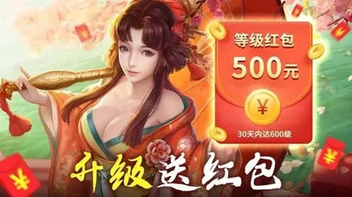 现在很多玩游戏送钱的是真的么？我来揭秘真相吧！