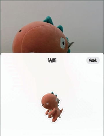 如何在 iPhone 上制作并使用专属贴图与动画贴图？