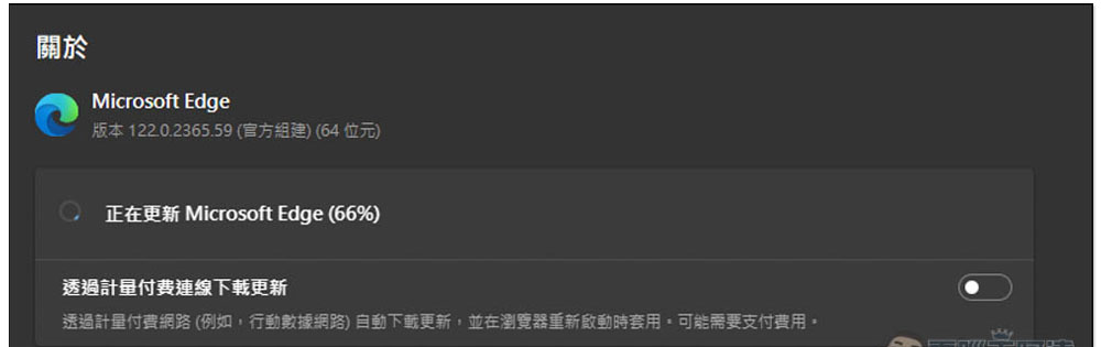 微软确认 Microsoft Edge 有「内存不足而无法加载网页」的错误，已经推出修复版本