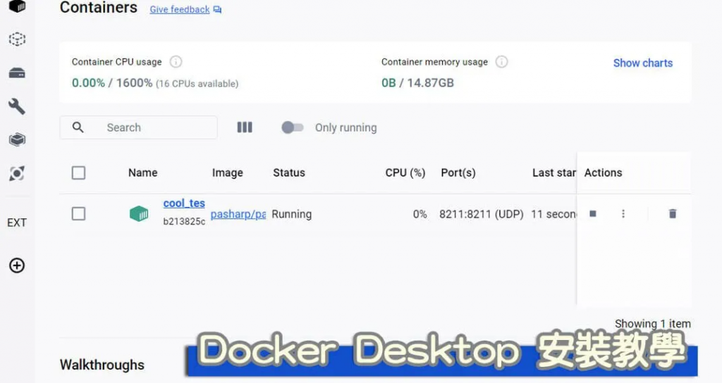 5分钟安装好Docker Desktop ，让你在windows系统轻松管理多个容器！