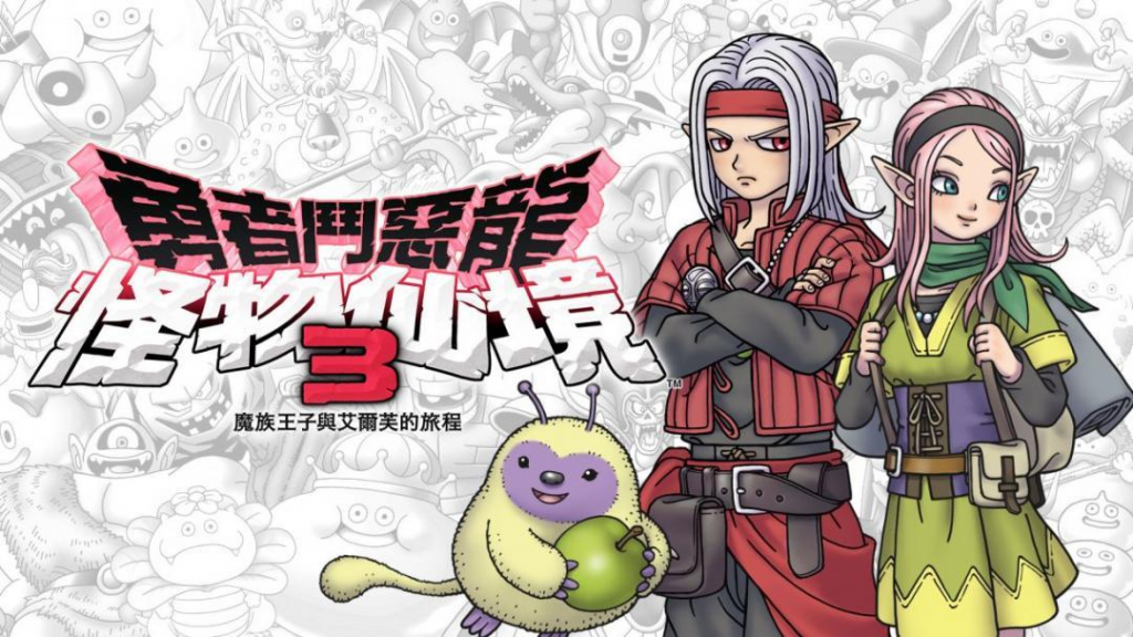 鸟山明不只是漫画很经典！ 这 3 大游戏名作也是由他操刀