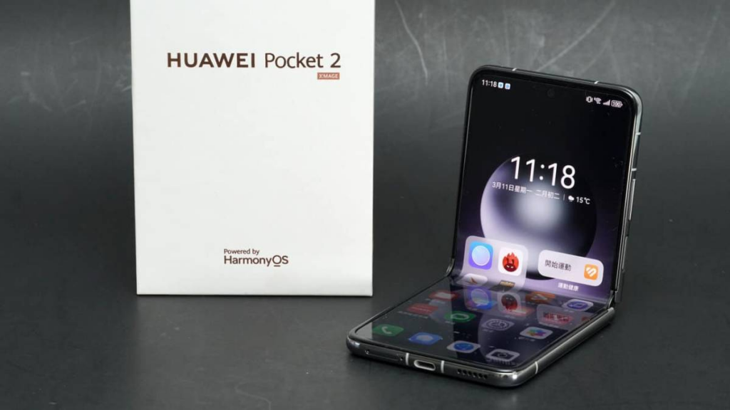 【评测】Huawei Pocket 2 国行 外型 手感 体验 屏幕 相机 效能开箱评测