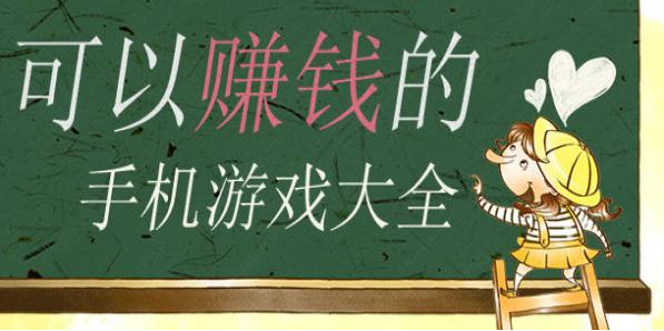 里面有很多小游戏的软件有哪些？无广告小游戏app推荐