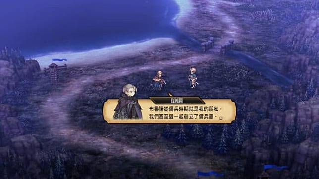 【评测】《圣兽之王》 独特靓画风 + 多元化策略游戏