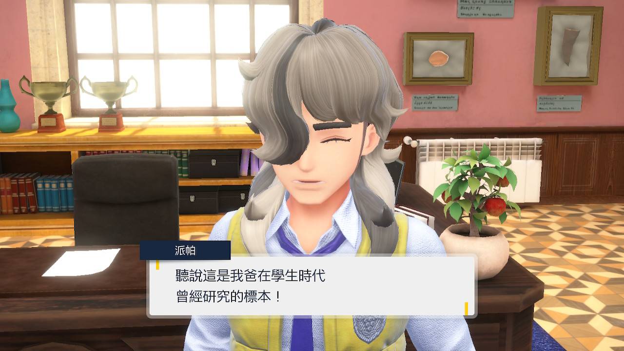 【心得】Pokémon 宝可梦 紫 118小时帕底亚图鉴完成+DLC