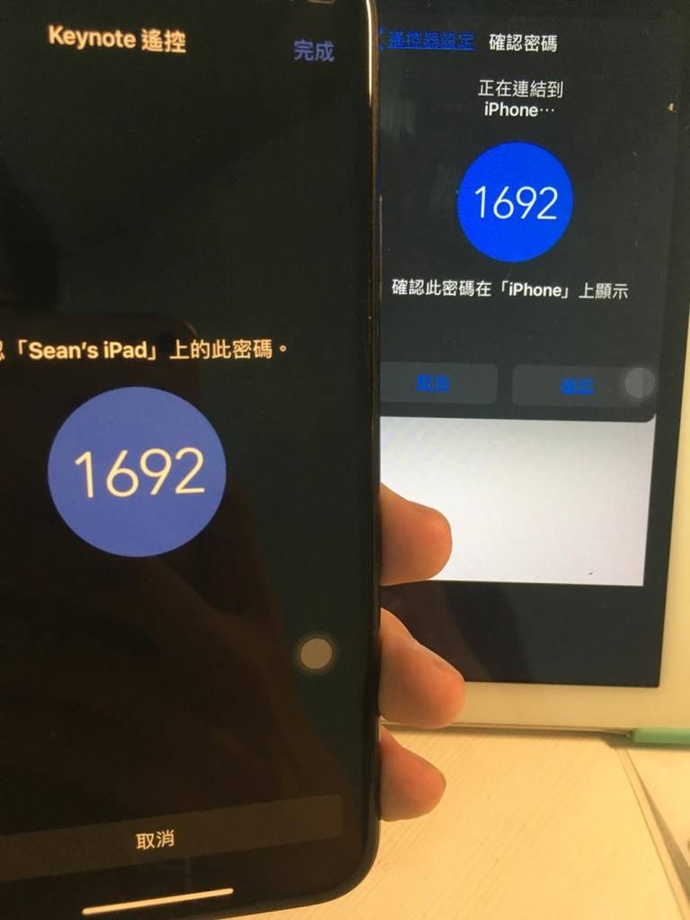 iPad 鼠标开启教学！ 3 种方法让 iPad 显示鼠标光标