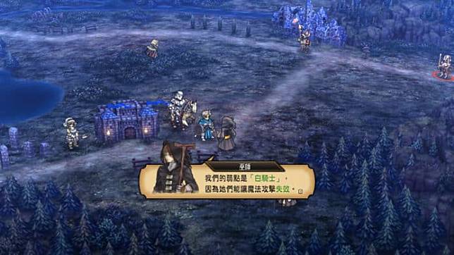 【评测】《圣兽之王》 独特靓画风 + 多元化策略游戏