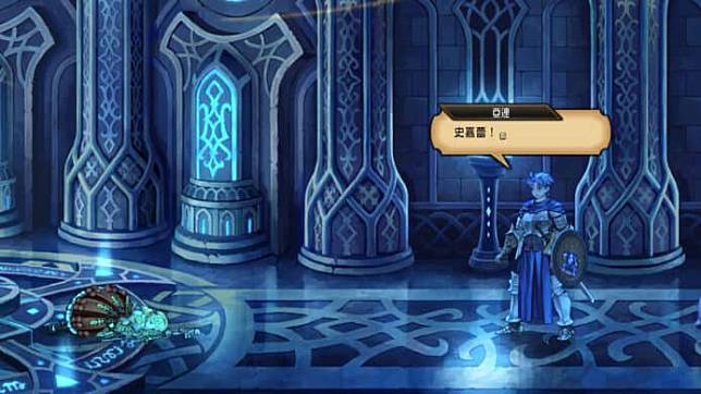 【评测】《圣兽之王》 独特靓画风 + 多元化策略游戏