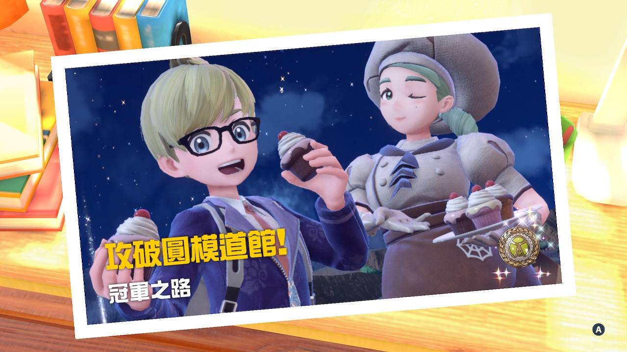 【心得】Pokémon 宝可梦 紫 118小时帕底亚图鉴完成+DLC