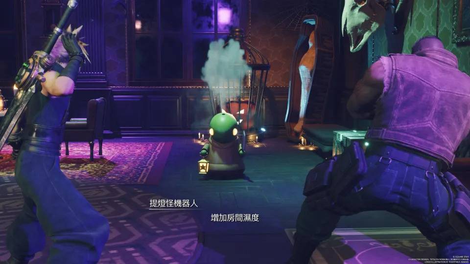 （圖源：PS5／FF7 Rebirth）