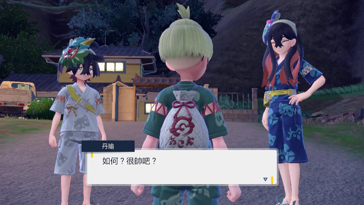 【心得】Pokémon 宝可梦 紫 118小时帕底亚图鉴完成+DLC