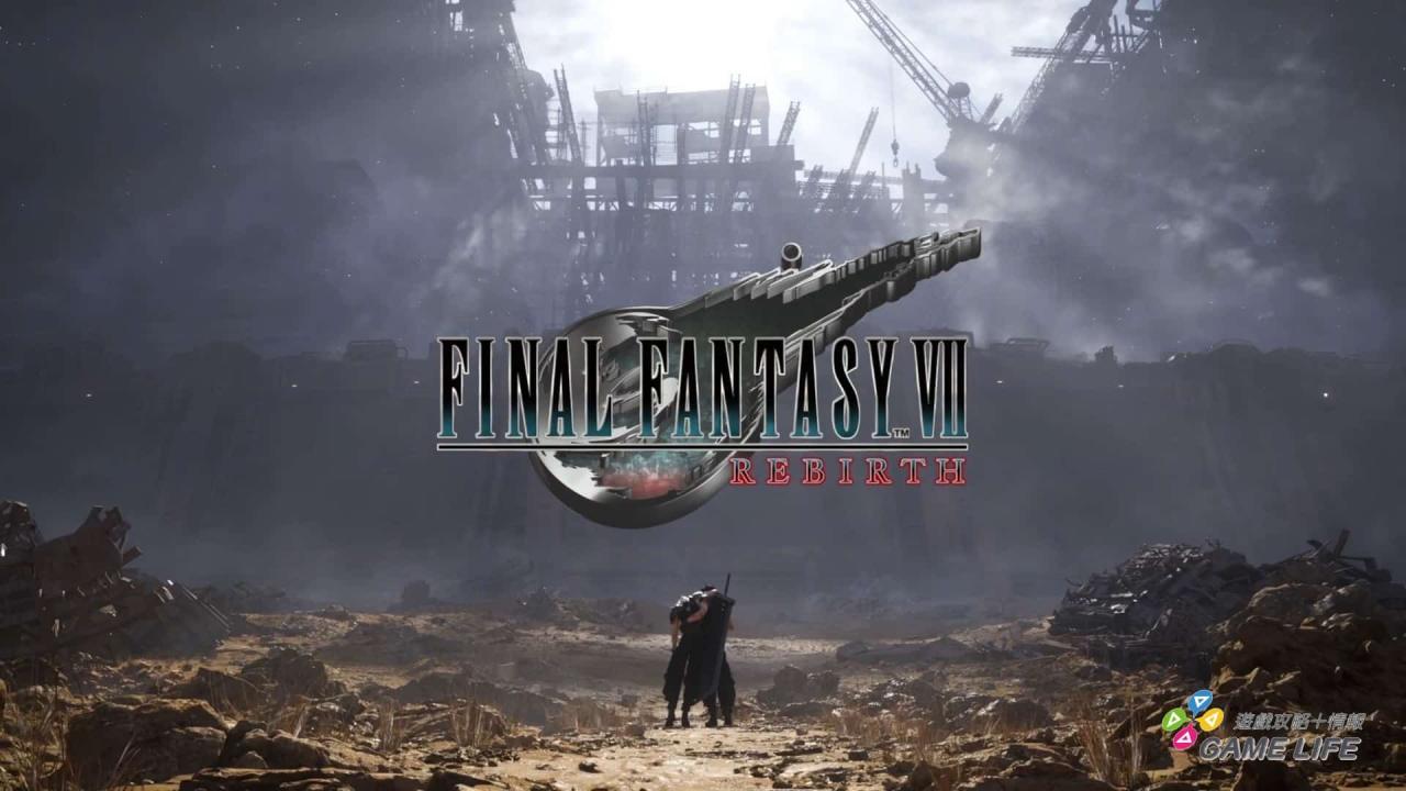 FINAL FANTASY VII REBIRTH_20240301134925.mp4_snapshot_04.49.740