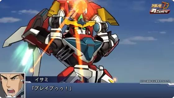 《超级机器人大战DD》4 月中旬《勇气爆发 Bang Bravern》限时联动