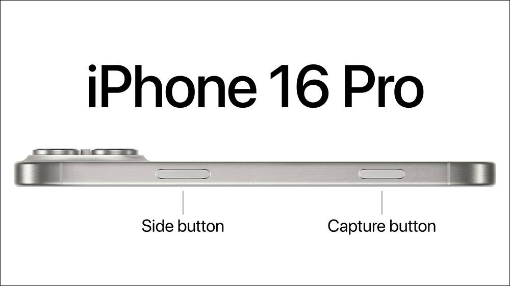 疑似iPhone 16 Pro保护壳泄漏，侧边拍照按键开孔处现身 - 掘金咖