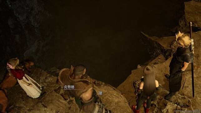 【评测】《Final Fantasy VII Rebirth》 系统大进步 + 超大半开放地图 + 丰富支线