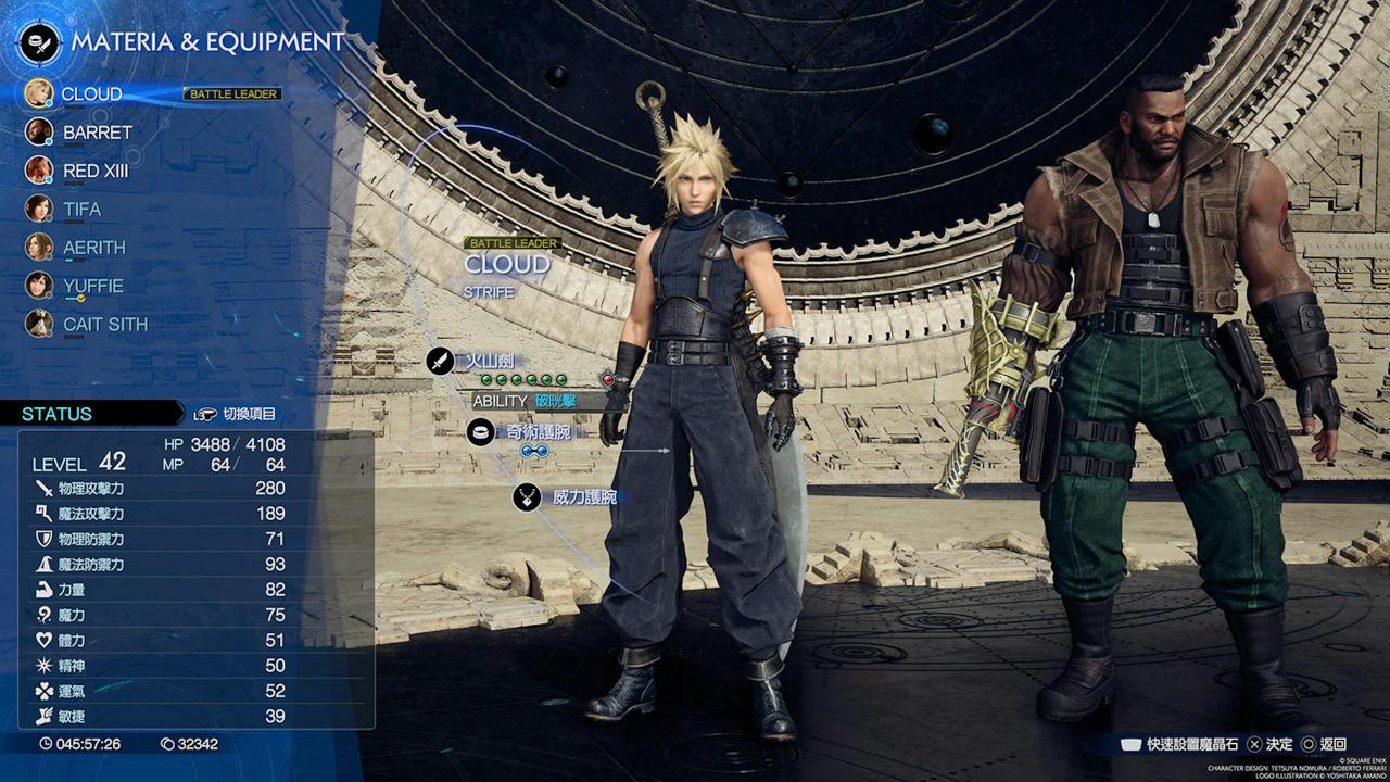 Final Fantasy 7重生攻略心得：全角色37把武器与技能、获得地点整理表