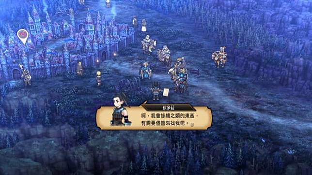 【评测】《圣兽之王》 独特靓画风 + 多元化策略游戏