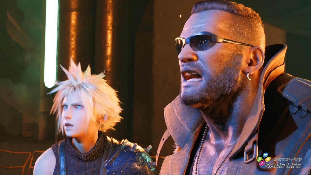 FINAL FANTASY VII REBIRTH_20240301133531.mp4_snapshot_01.46.606