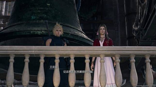 【评测】《Final Fantasy VII Rebirth》 系统大进步 + 超大半开放地图 + 丰富支线