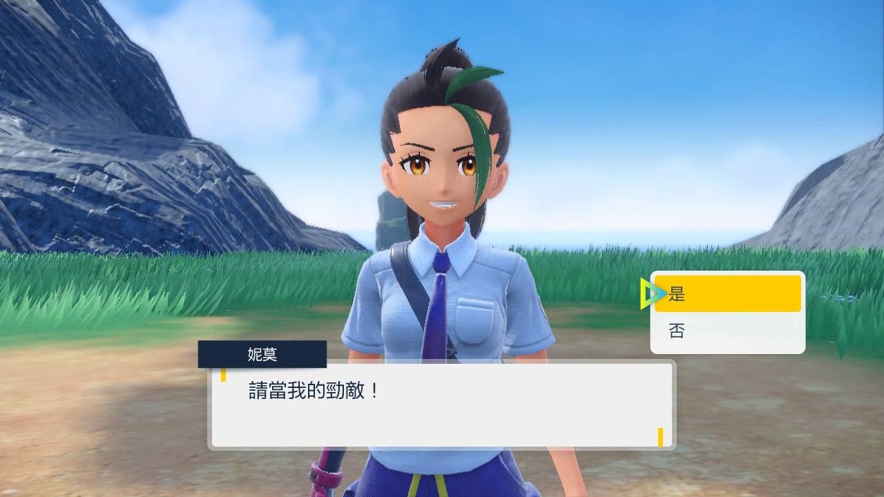 【心得】Pokémon 宝可梦 紫 118小时帕底亚图鉴完成+DLC