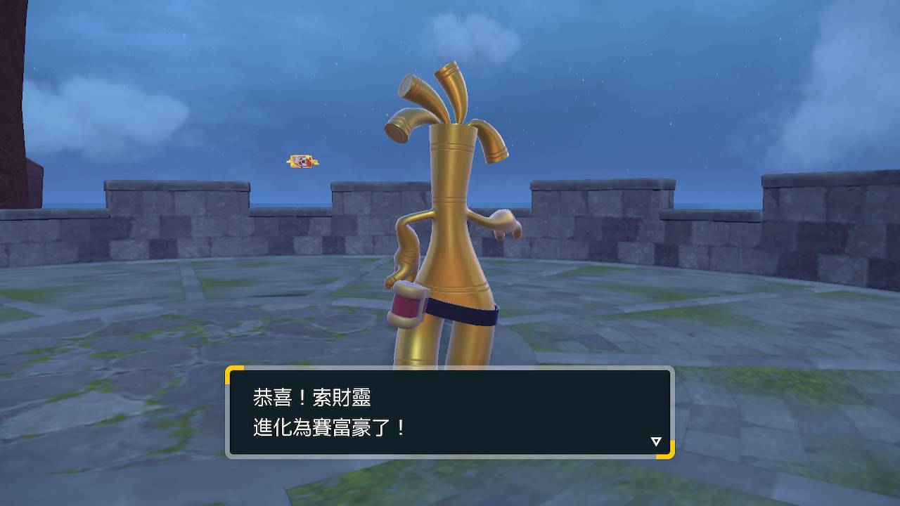 【心得】Pokémon 宝可梦 紫 118小时帕底亚图鉴完成+DLC