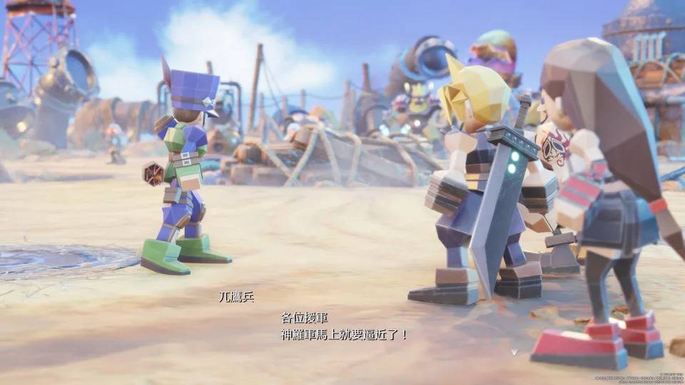 （圖源：PS5／FF7 Rebirth）