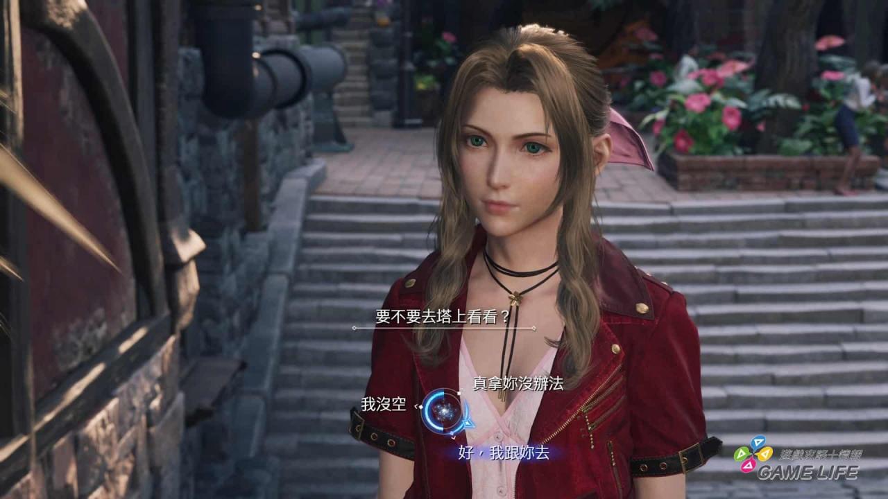 FINAL FANTASY VII REBIRTH_20240301170149.mp4_snapshot_04.43.006