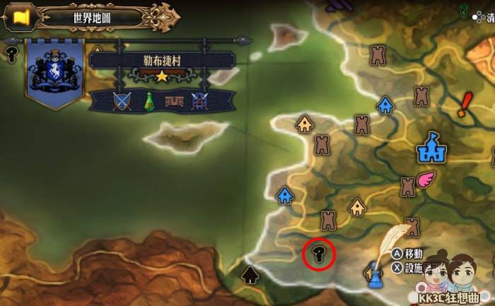 圣兽之王 王剑克鲁尼库斯 获得方式和石板位置-16