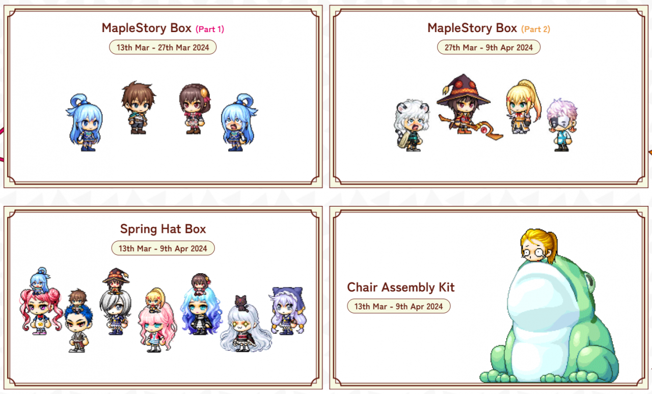 《MapleStorySEA》宣布与《为美好的世界献上祝福！》联动，将推出特别造型和活动